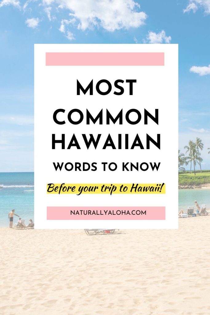 Most Common Hawaiian Words