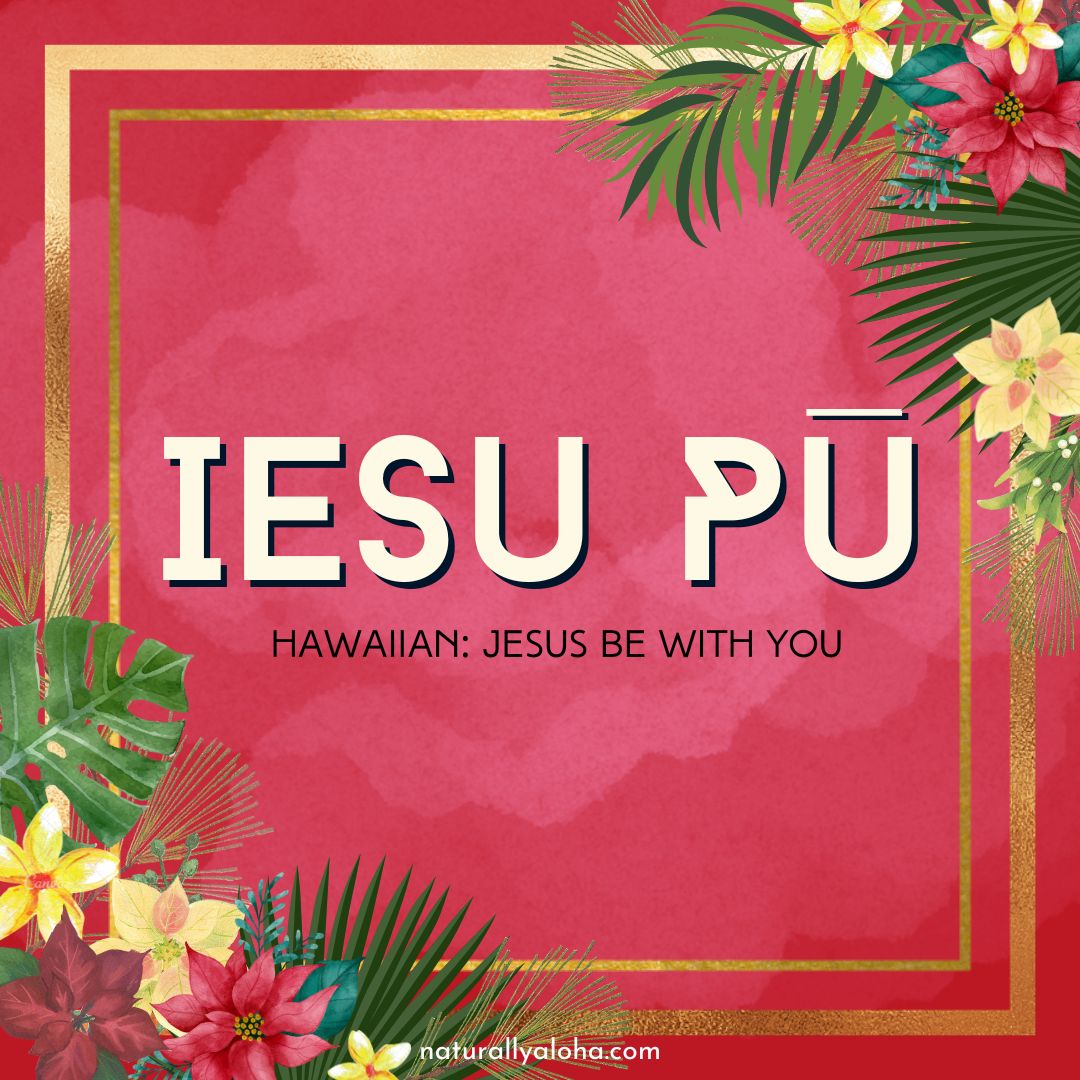 Iesu Pu: Reflect on how to have Jesus with you